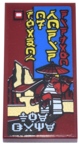 Lego Tile 2 x 4 with Ninjago Warrior Minifigure and Ninjago Logogram 'SHADOW OF RONIN', 'NINJAGO', and 'THE GAME' Pattern (Sticker) - Set 70657 / Dark Red