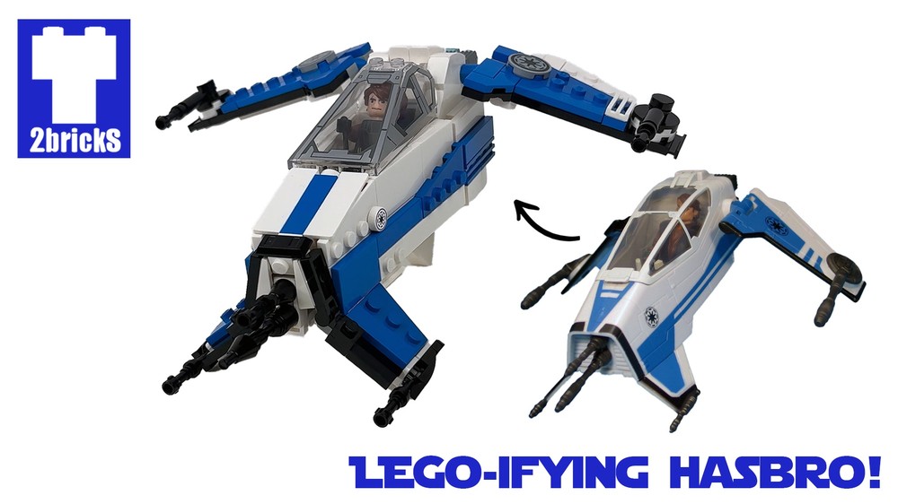 Lego Anakin's Attack Recon Fighter