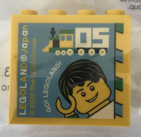 Lego Brick 2 x 4 x 3 with LEGOLAND Japan, 'GO! LEGOLAND!', Male Minifigure, and Train with '05' Pattern / Yellow