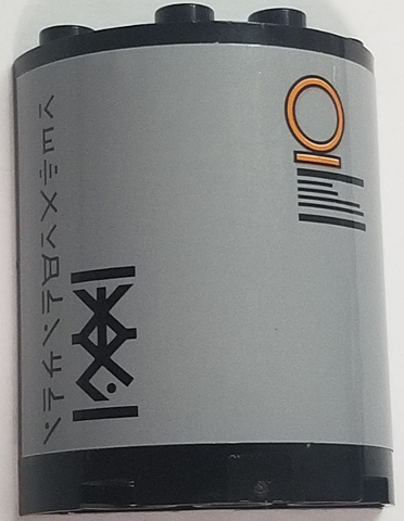 Lego Cylinder Half 2 x 4 x 4 with Black Ninjago Logogram 'INCINERATOR' and Stylized 'KAI', Orange Circle Pattern (Sticker) - Set 70615