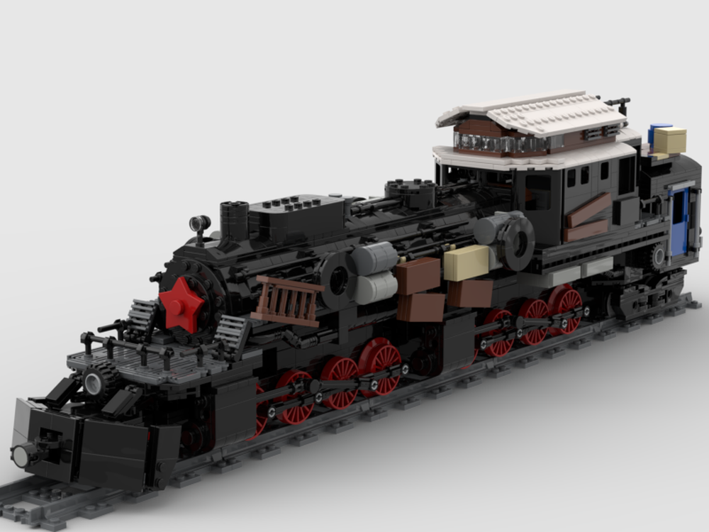 Lego Aurora