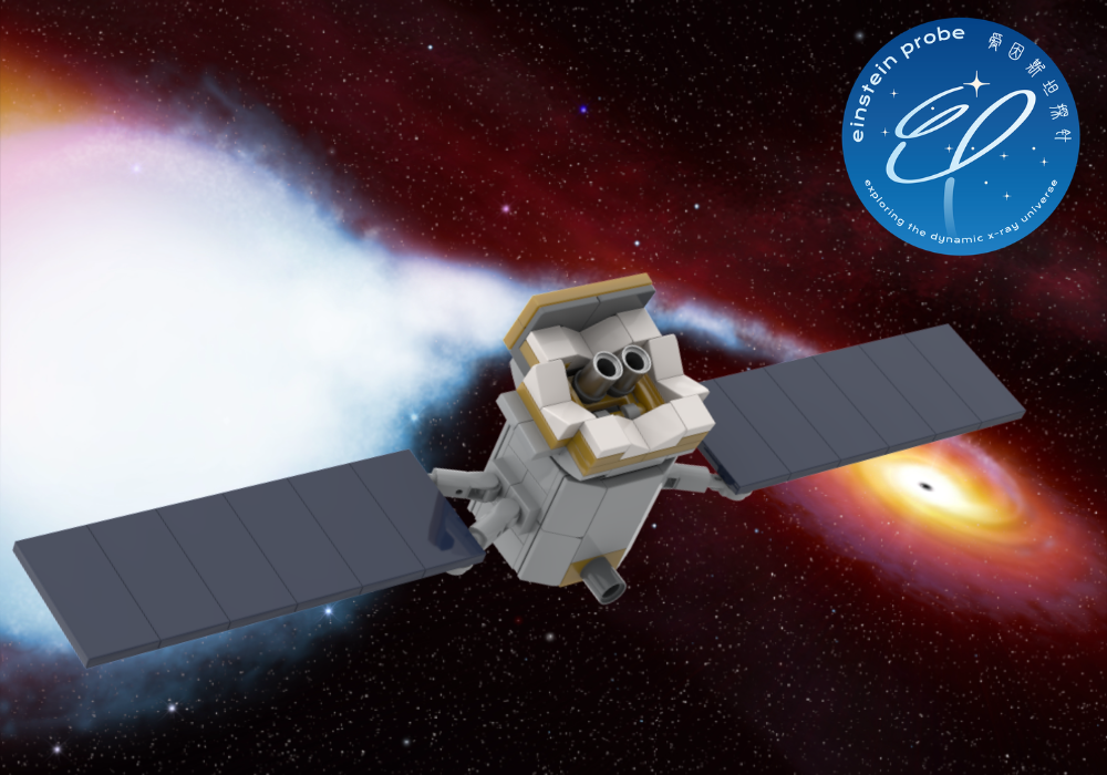 Lego Einstein Probe