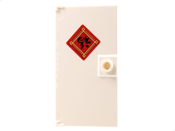 Lego Door 1 x 4 x 6 with Stud Handle with Red Diamond, Gold Border, Black Upside-Down Chinese Logogram '福' (Luck Arrives) Pattern (Sticker) - Set 80108