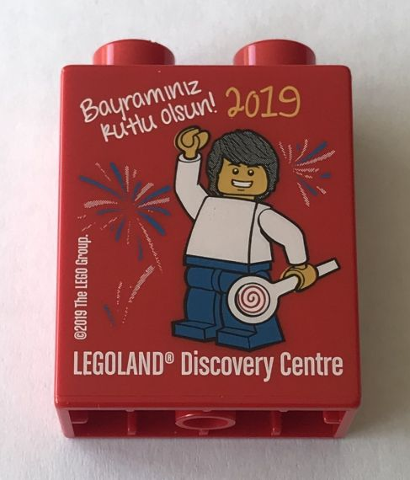 Lego Duplo, Brick 1 x 2 x 2 with Bayraminiz Kutlu olsun! 2019 LEGOLAND Discovery Centre Minifigure and Fireworks Pattern / Red