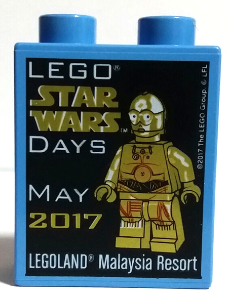 Lego Duplo, Brick 1 x 2 x 2 with LEGO Star Wars Days May 2017 LEGOLAND Malaysia Resort Pattern