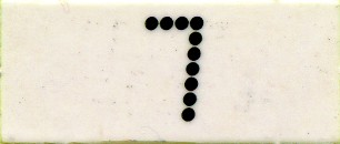 Lego Punch-outs, Scoreboard Number 7 / White