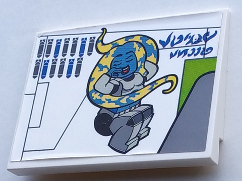 Lego Slope 10 6 x 8 with Female Alien Nose Art Pattern Model Right Side (Sticker) - Set 7676