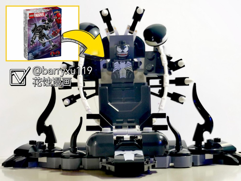Lego Making 76276 Venom Mech Armor into his throne