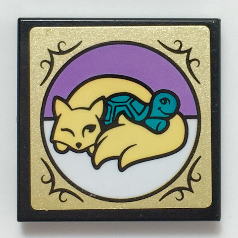 Lego Tile 2 x 2 with Fox and Turtle Picture in Gold Frame Pattern (Sticker) - Set 41196 / Black