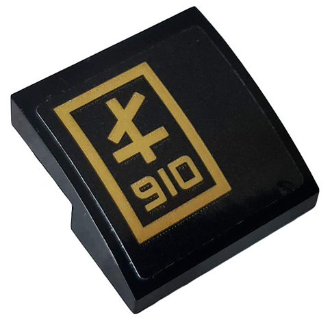 Lego Slope, Curved 2 x 2 x 2/3 with Gold '910' and Ninjago Logogram Letter L in Rectangle Pattern Model Left Side (Sticker) - Set 70612