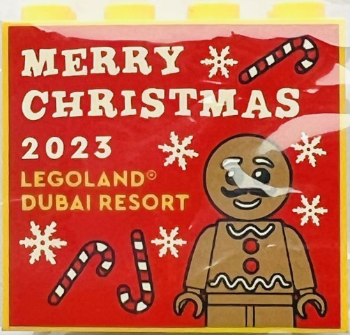 Lego Brick 2 x 4 x 3 with LEGOLAND Dubai Resort 2023 Merry Christmas Pattern
