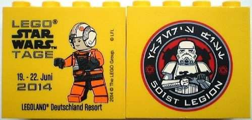 Lego Brick 2 x 4 x 3 with Legoland Deutschland Resort Star Wars Tage 19. - 22. Juni 2014, 501st Legion Logo on Reverse Pattern