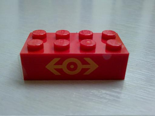 Lego Brick 2 x 4 with Train Logo Yellow Pattern (Sticker) - Set 2150 / Red