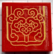 Lego Tile 2 x 2 with Gold Swirls and Lines Pattern (Sticker) - Set 80111 / Red
