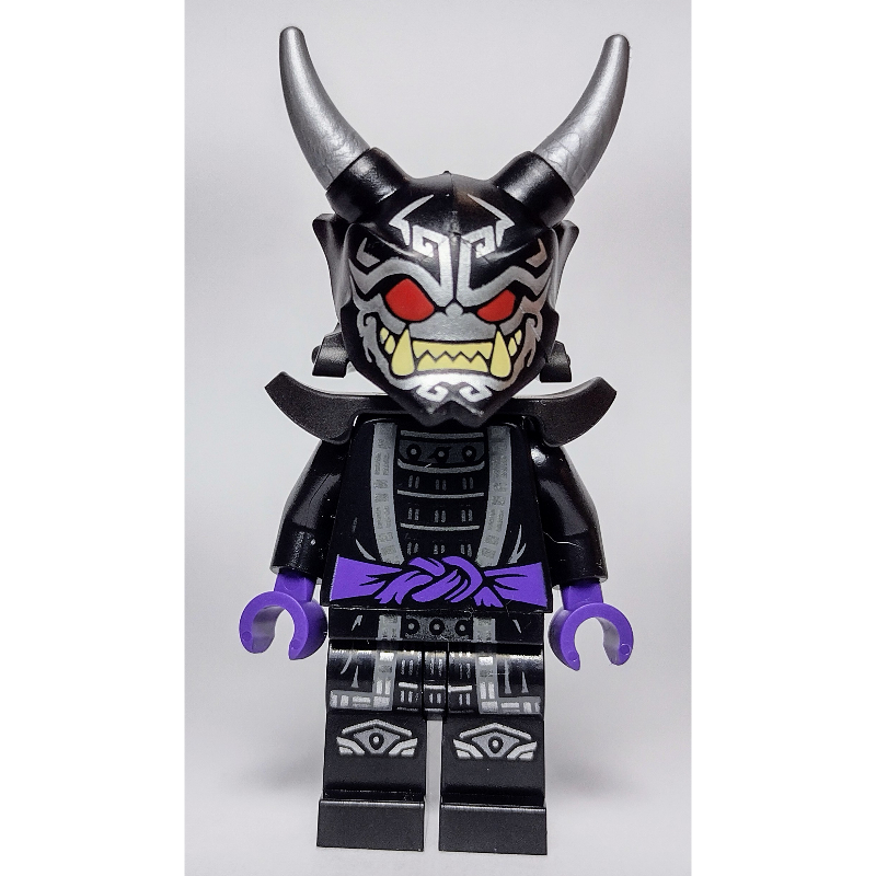 Lego Garmadon / Oni Garmadon