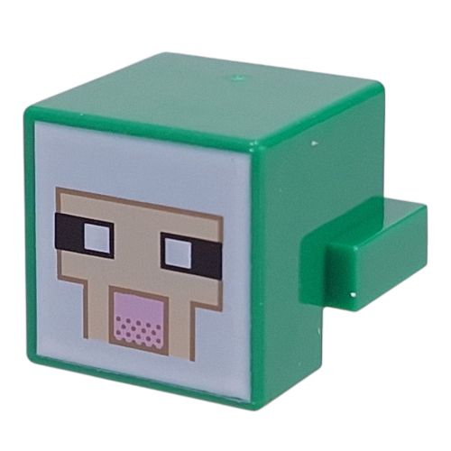 Lego Minifig Head Special, Cube with Rear Ledge, Pixelated White and Tan Face, Dark Tan Outline with Pink Mouth Print / Green