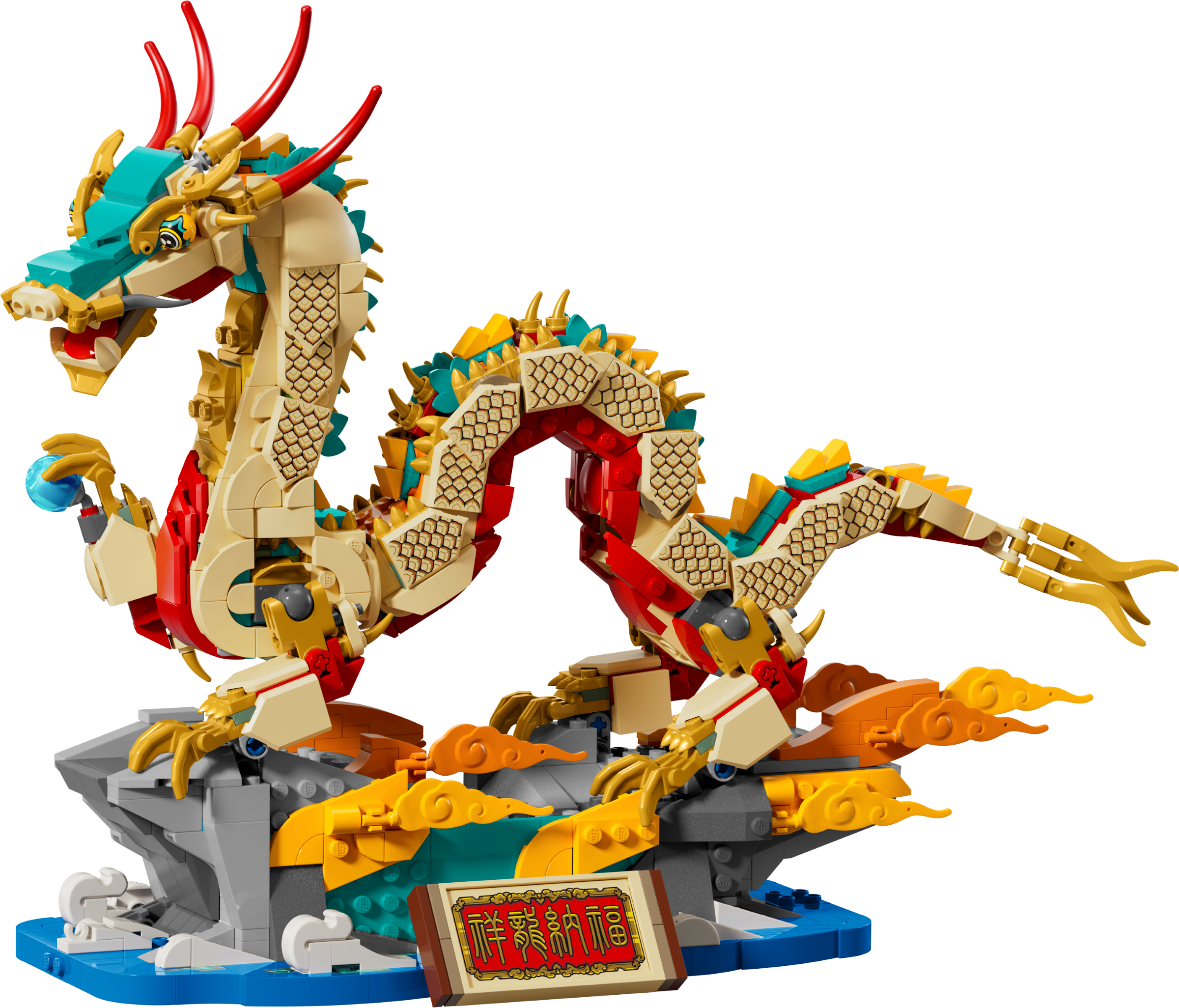 Lego Auspicious Dragon