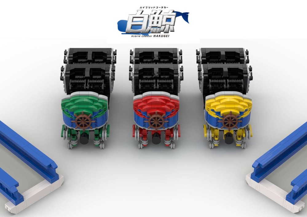 Lego Roller Coaster - HAKUGAI Red - Nagashima Spa Land