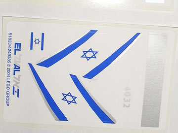 Lego Sticker Sheet for Set 4032-3