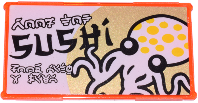 Lego Glass for Window 1 x 4 x 6 with Octopus, Ninjago Logogram 'ROOF TOP' and 'FOOD WITH A VIEW', 'SUSHI' Pattern (Sticker) - Set 70657 / Trans-Neon Orange