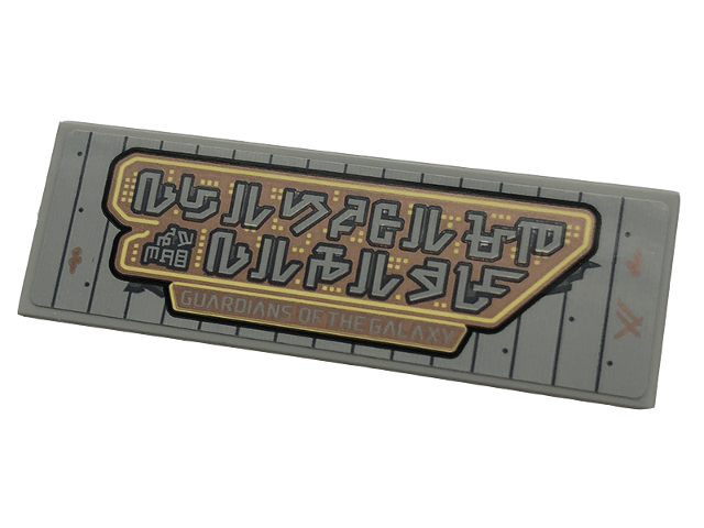 Lego Tile 2 x 6 with Celestial Characters 'GUARDIANS OF THE GALAXY' Pattern (Sticker) - Set 76253