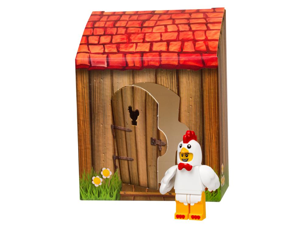 Lego Easter Minifigure