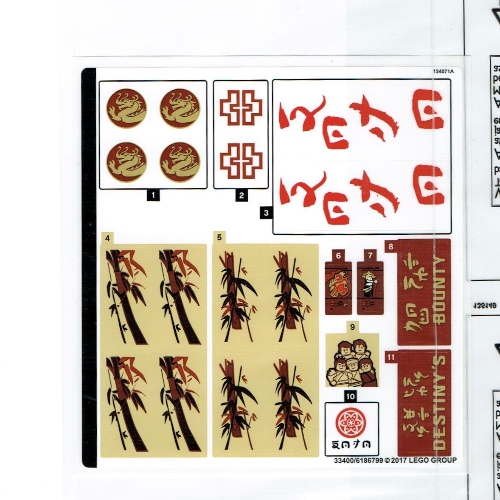 Lego Sticker Sheet for Set 70618-1