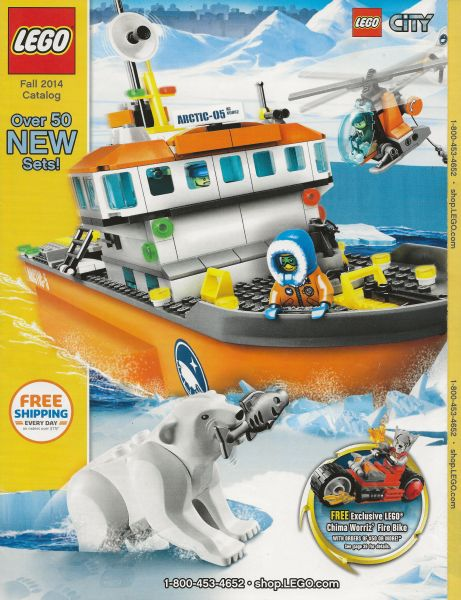 Lego 2014 Shop at Home - Fall (WOR 3451)