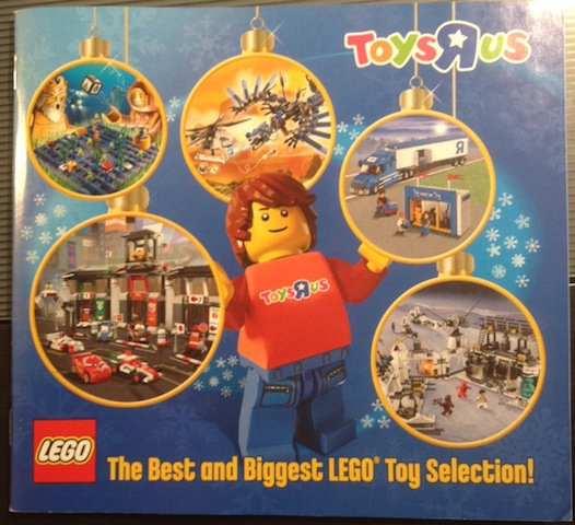Lego 2011 Large US Toys "R" Us (TRU)