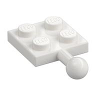Lego Plate Special 2 x 2 with Towball / White