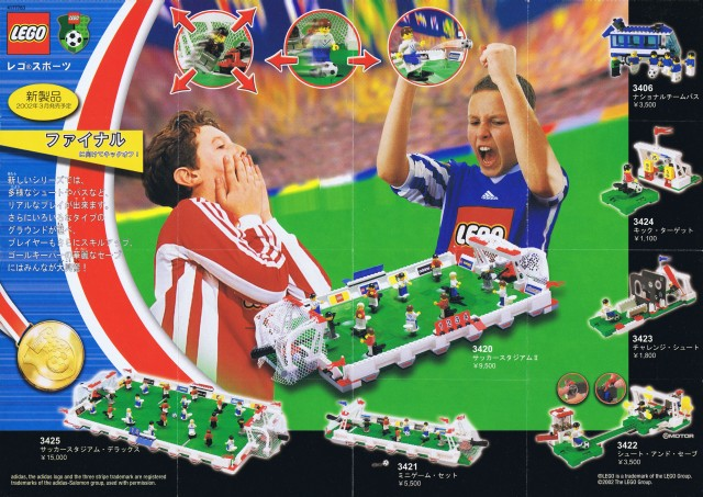 Lego 2002 Mini Football / Soccer Japanese (4177783)