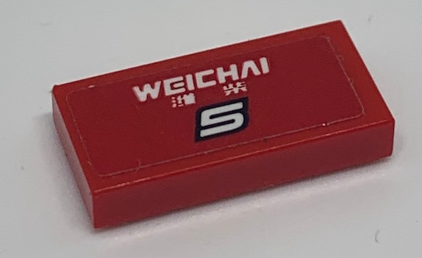 Lego Tile 1 x 2 with White 'WEICHAI' and Characters Below and Number 5 with Black Border on Red Rectangular Background Pattern (Sticker) - Set 75879