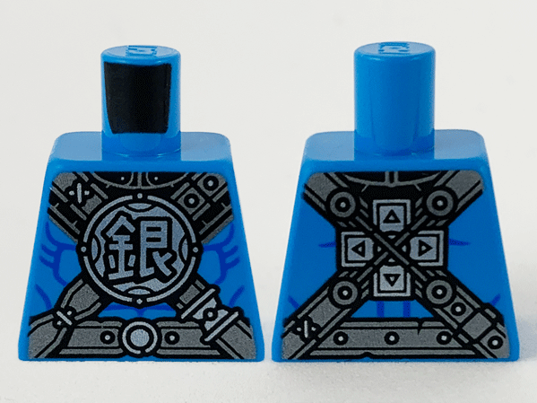 Lego Torso Pearl Dark Gray and Silver Belt and Crossbelt, Chinese Logogram '銀' (Silver) Pattern / Dark Azure