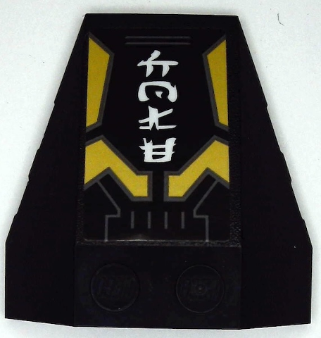 Lego Wedge 4 x 4 Triple with Stud Notches with Gold Armor Plates with Dark Bluish Gray Outlines and White Ninjago Logogram 'COLE' Pattern Model Right Side (Sticker) - Set 71699