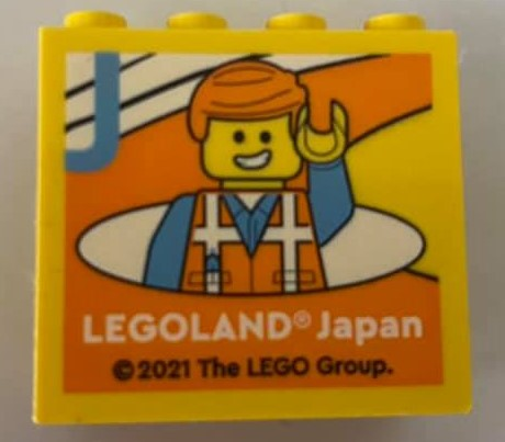 Lego Brick 2 x 4 x 3 with LEGOLAND Japan, Emmet Minifigure, and Medium Blue Capital Letter J Pattern