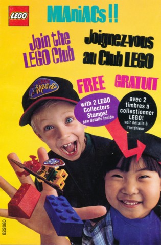 Lego 1995 Insert - LEGO Club - US/Canadian (822680)