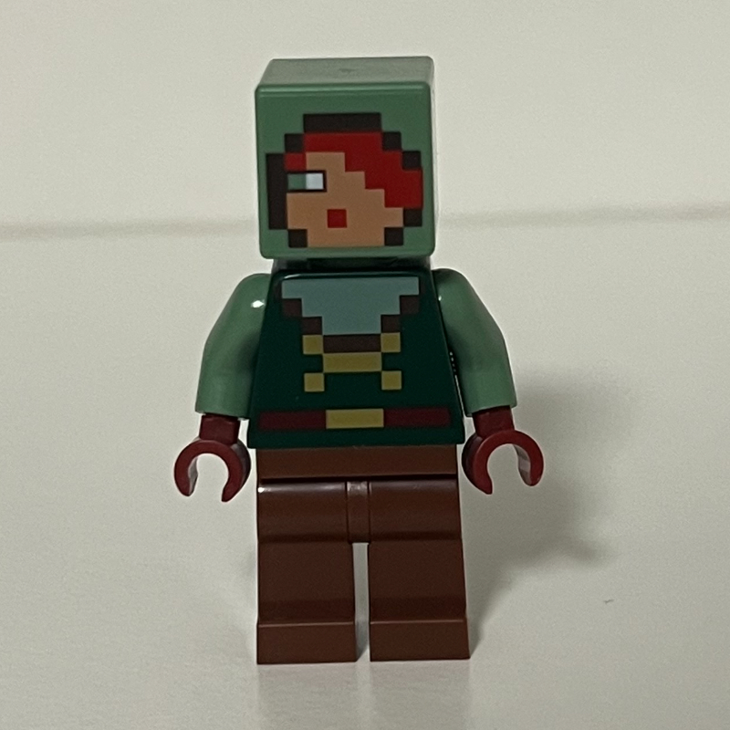 Lego Silent Ranger