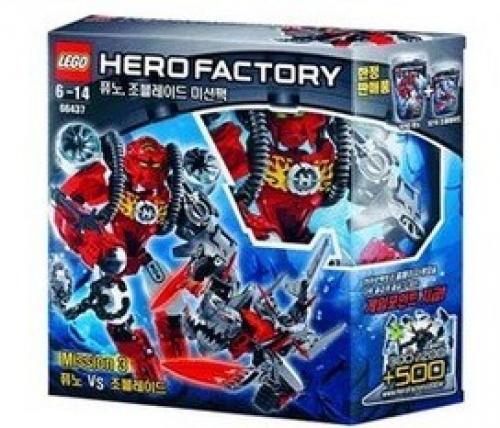 Lego Mission 3 Super Pack 2 in 1