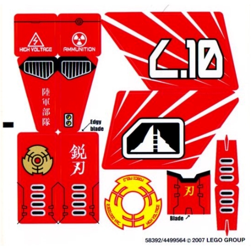 Lego Sticker Sheet for Set 8102-1 / [No Color/Any Color]