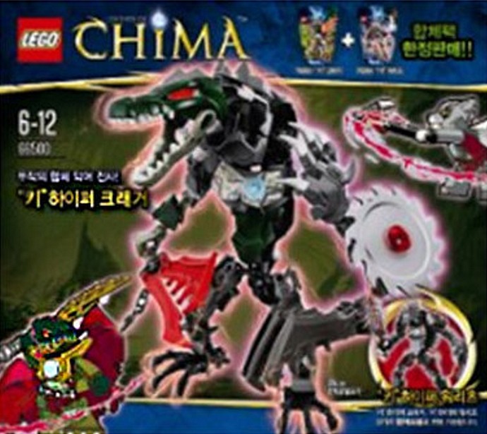 Lego Chi Hyper Cragger Super Pack 2 in 1