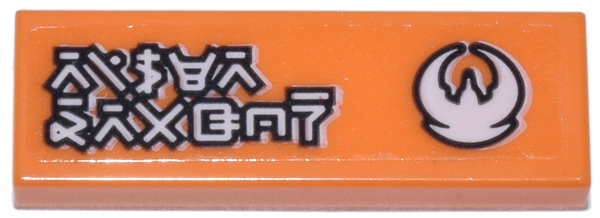 Lego Tile 1 x 3 with Black and White Ninjago Logogram 'RIVER DRAGON' and Symbol Pattern (Sticker) - Set 70657
