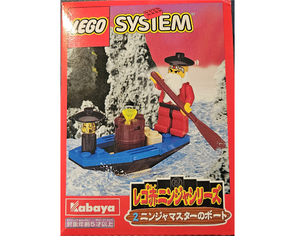 Lego Ninja Master's Boat