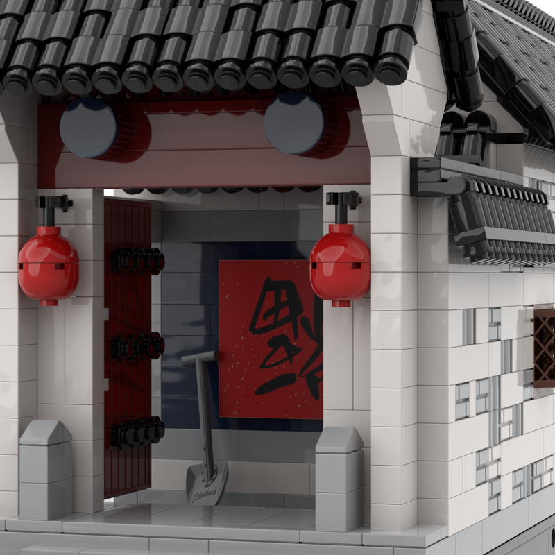 Lego MOC - Traditional Chinese architecture(Asian architecture):beijing "Quadrangle"