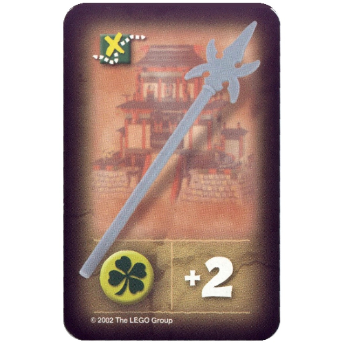 Lego Trading Card, Orient, Items - Spear (Dragon Fortress)