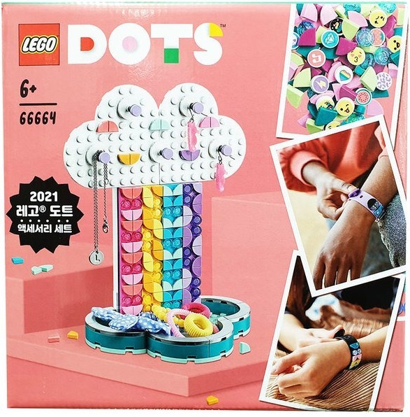 Lego Bundle Pack