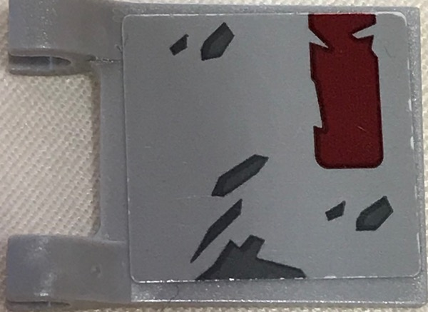 Lego Flag 2 x 2 Square with Flat Edge with SW Dark Red and Dark Gray Markings Pattern on Both Sides (Stickers) - Set 75202