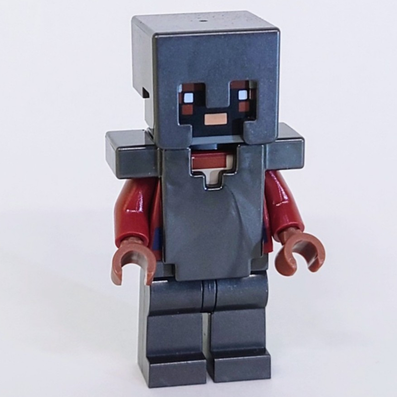 Lego Netherite Knight, Helmet and Armor