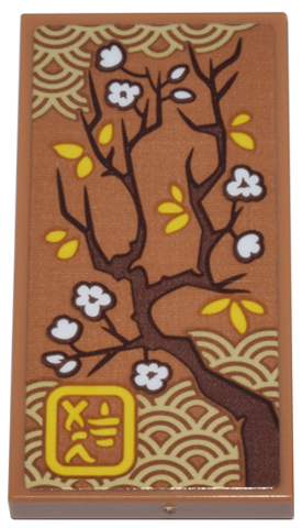 Lego Tile 2 x 4 with Dark Brown Tree Branch with White Flowers and Yellow Leaves and Ninjago Logogram 'ART' Pattern (Sticker) - Set 71799