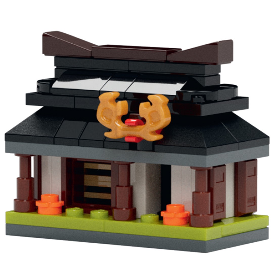 Lego Four Weapons Blacksmith